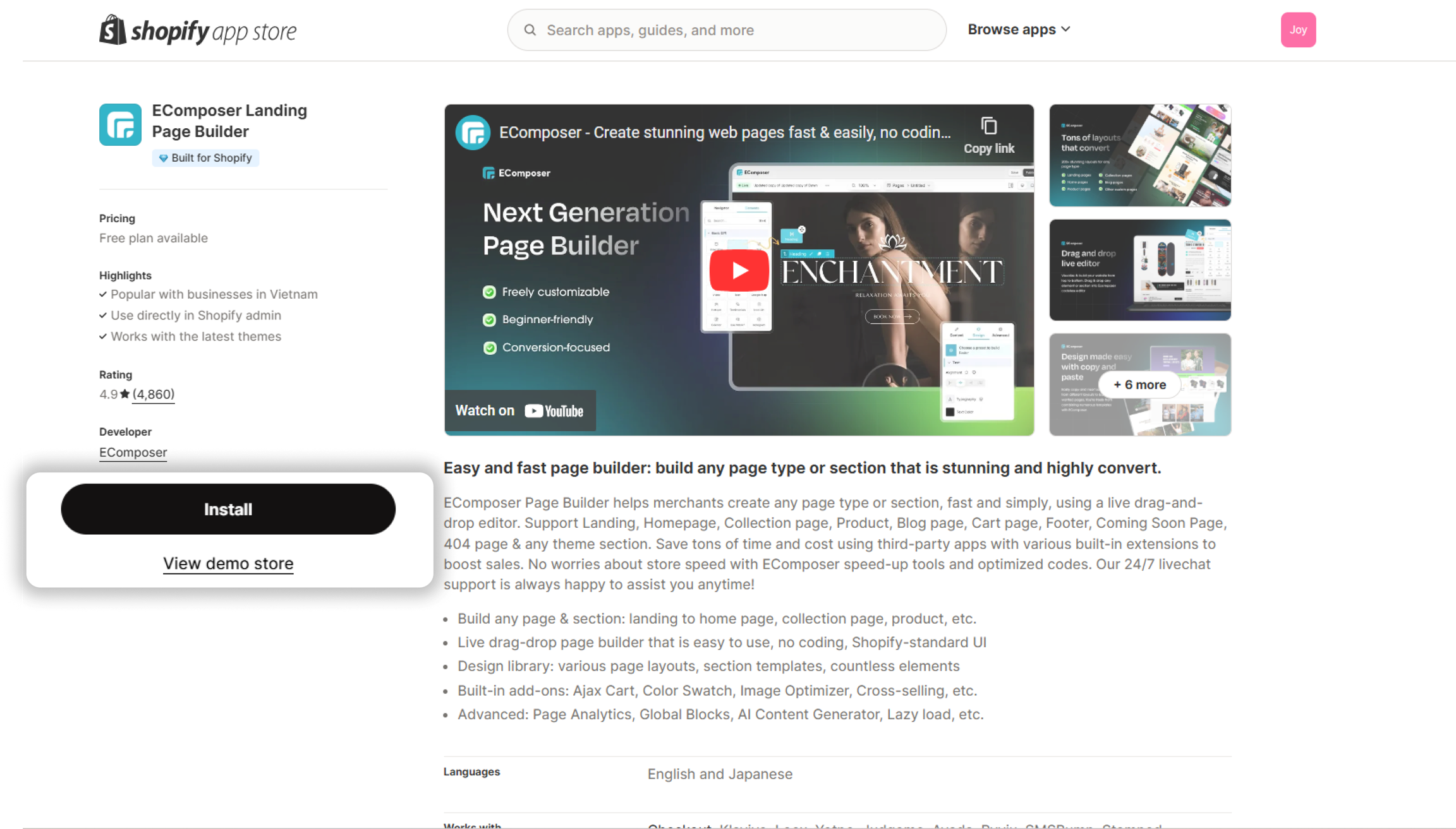 Install EComposer